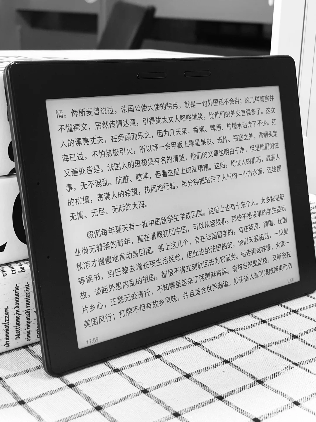 300PPI的7.8寸阅读器，无限媲美纸质阅读效果