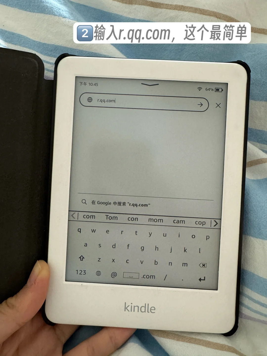 进来❗️看闲置kindle如何复活❓