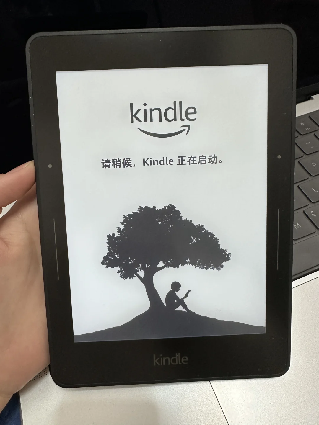 我与Kindle只差一个领路人