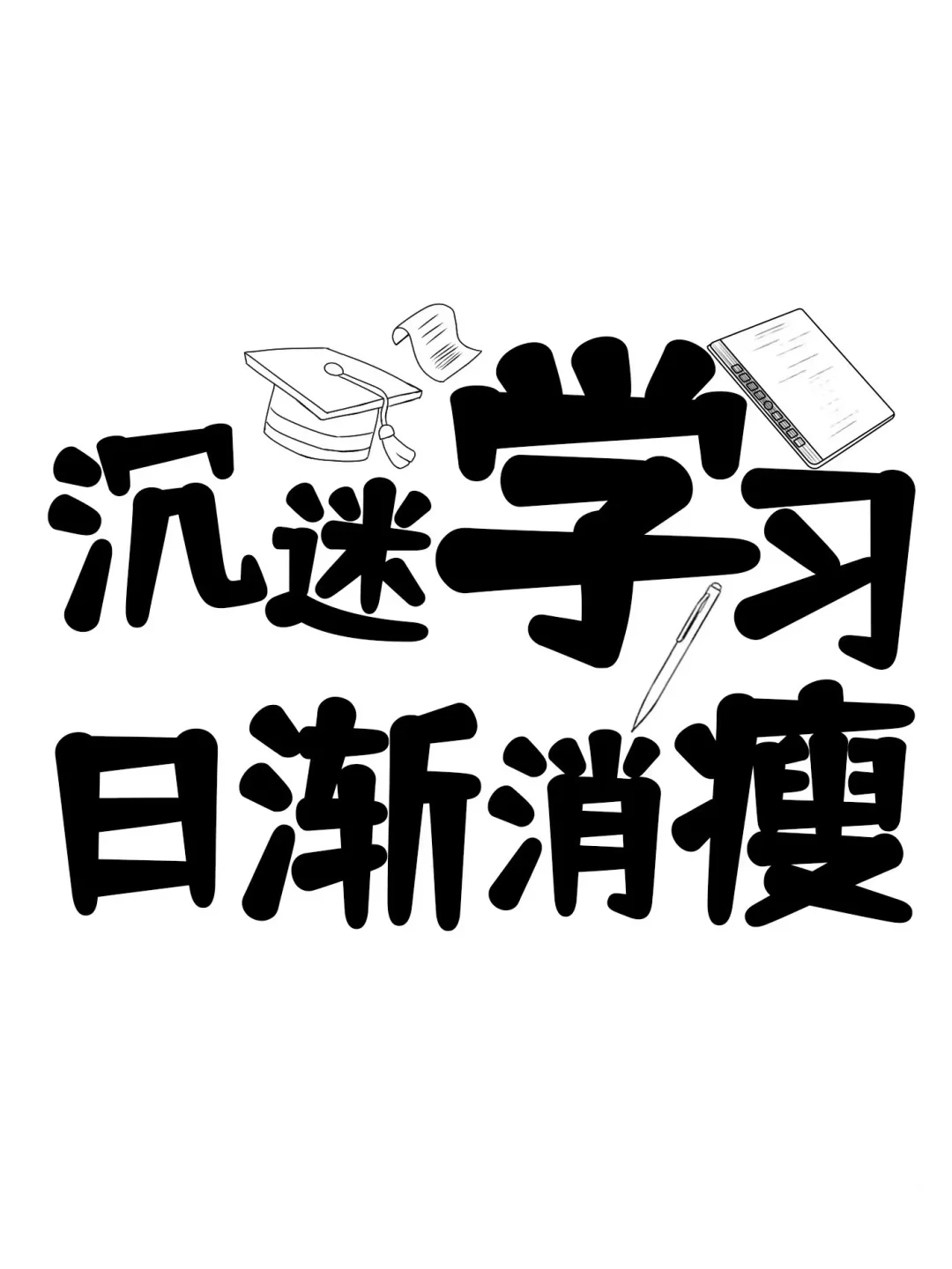 分享一波阅读器壁纸
