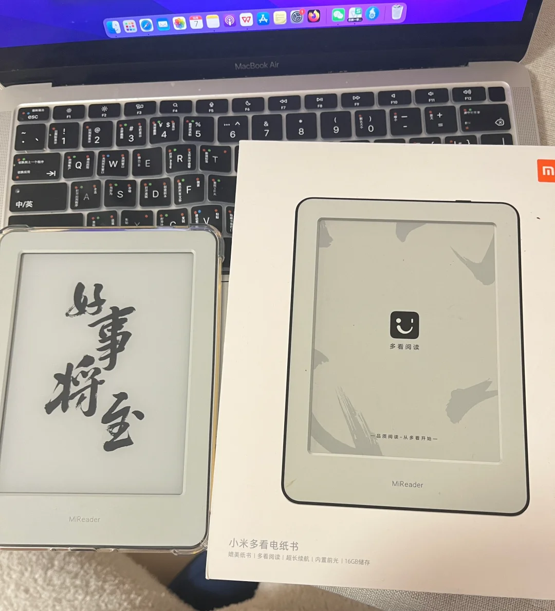 有点想放弃小米多看了