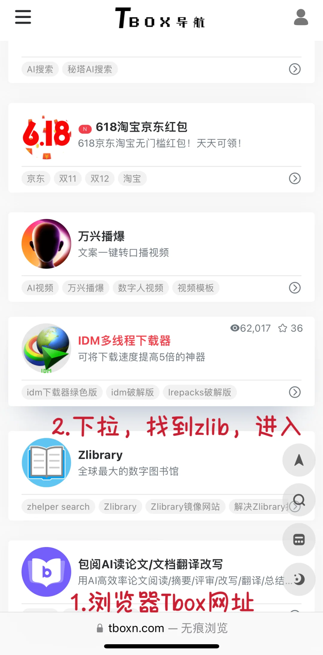 Kindle第七代，不用数据线，免费电子书导入。