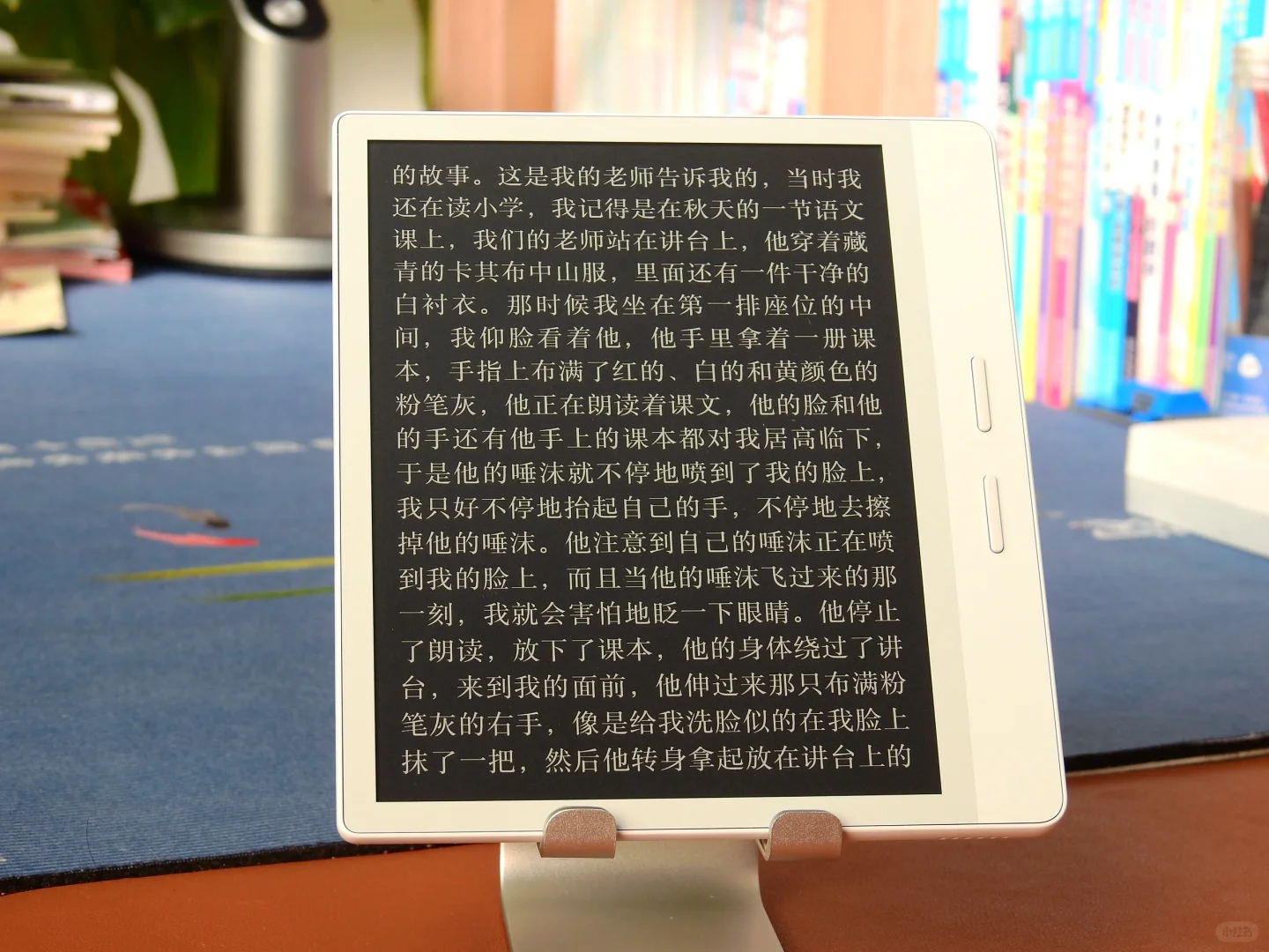 墨水屏阅读器你会用暗黑模式吗