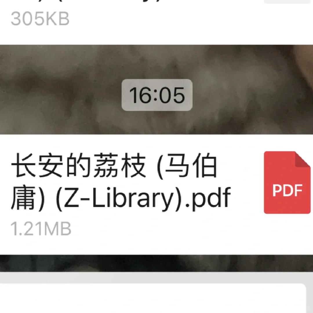 Kindle 传电子书方法