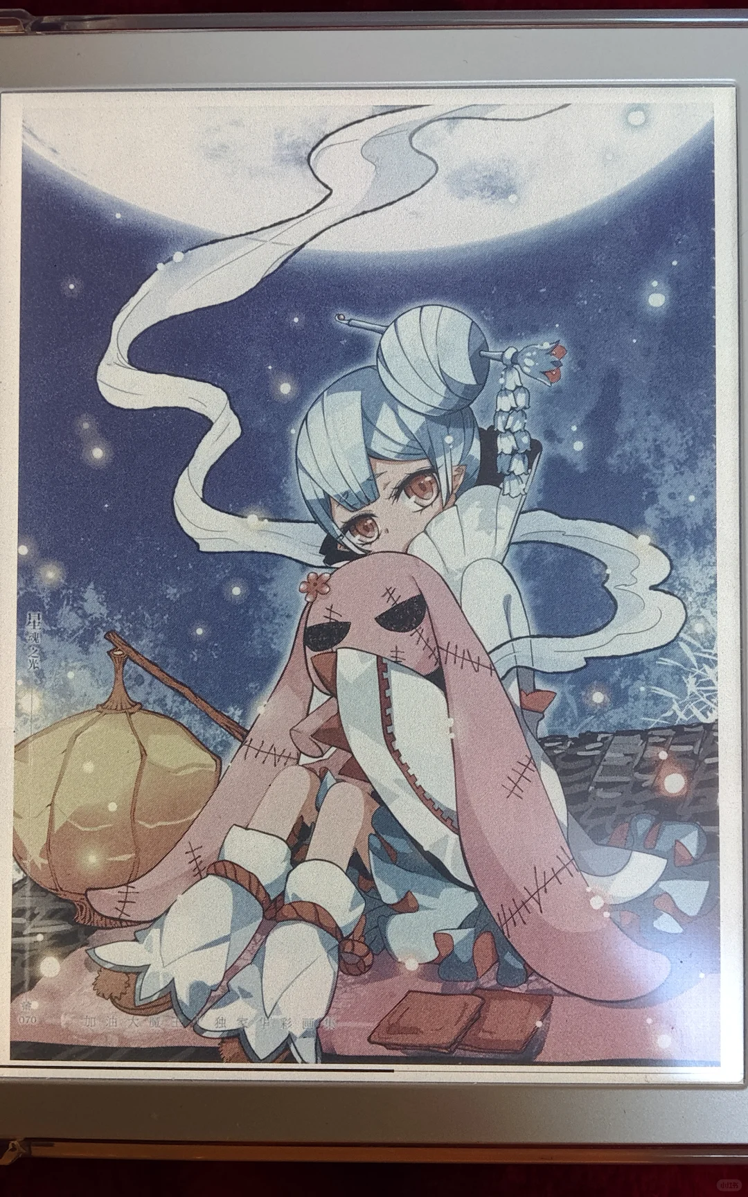 终于有彩色阅读器啦