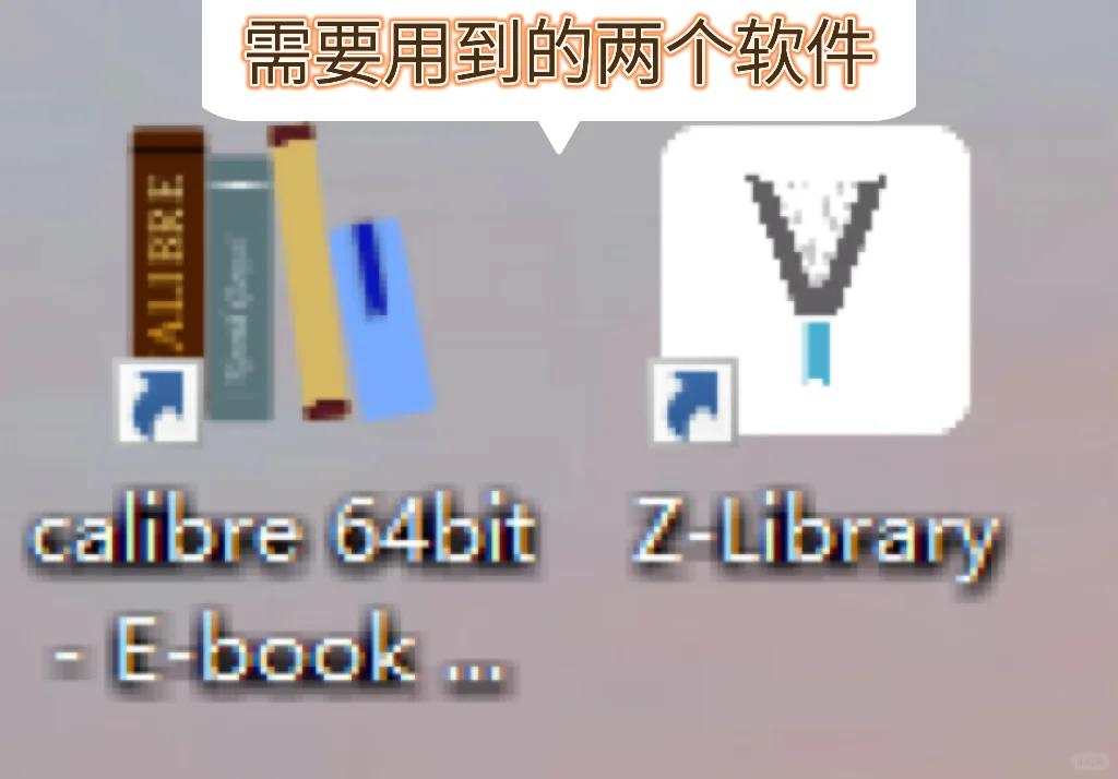 kindle传书没有封面，完美解决‼️