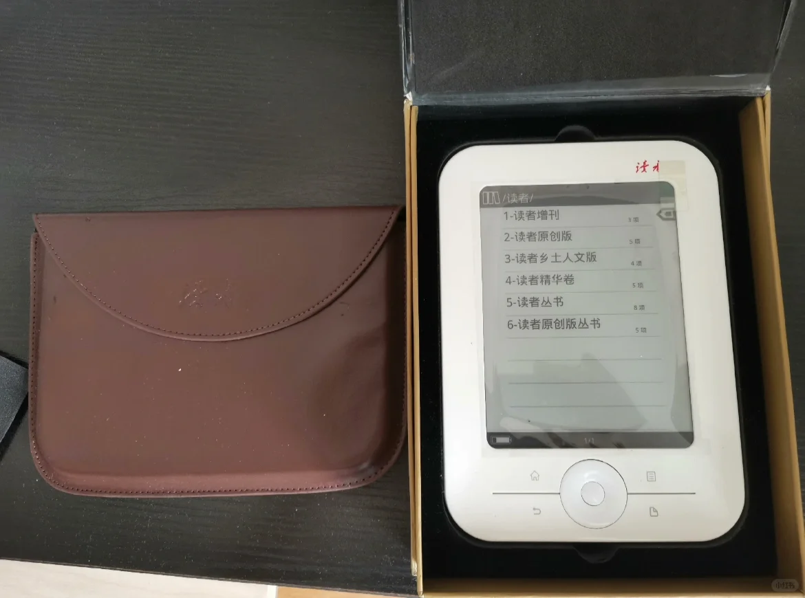 20收了个小小阅读器~