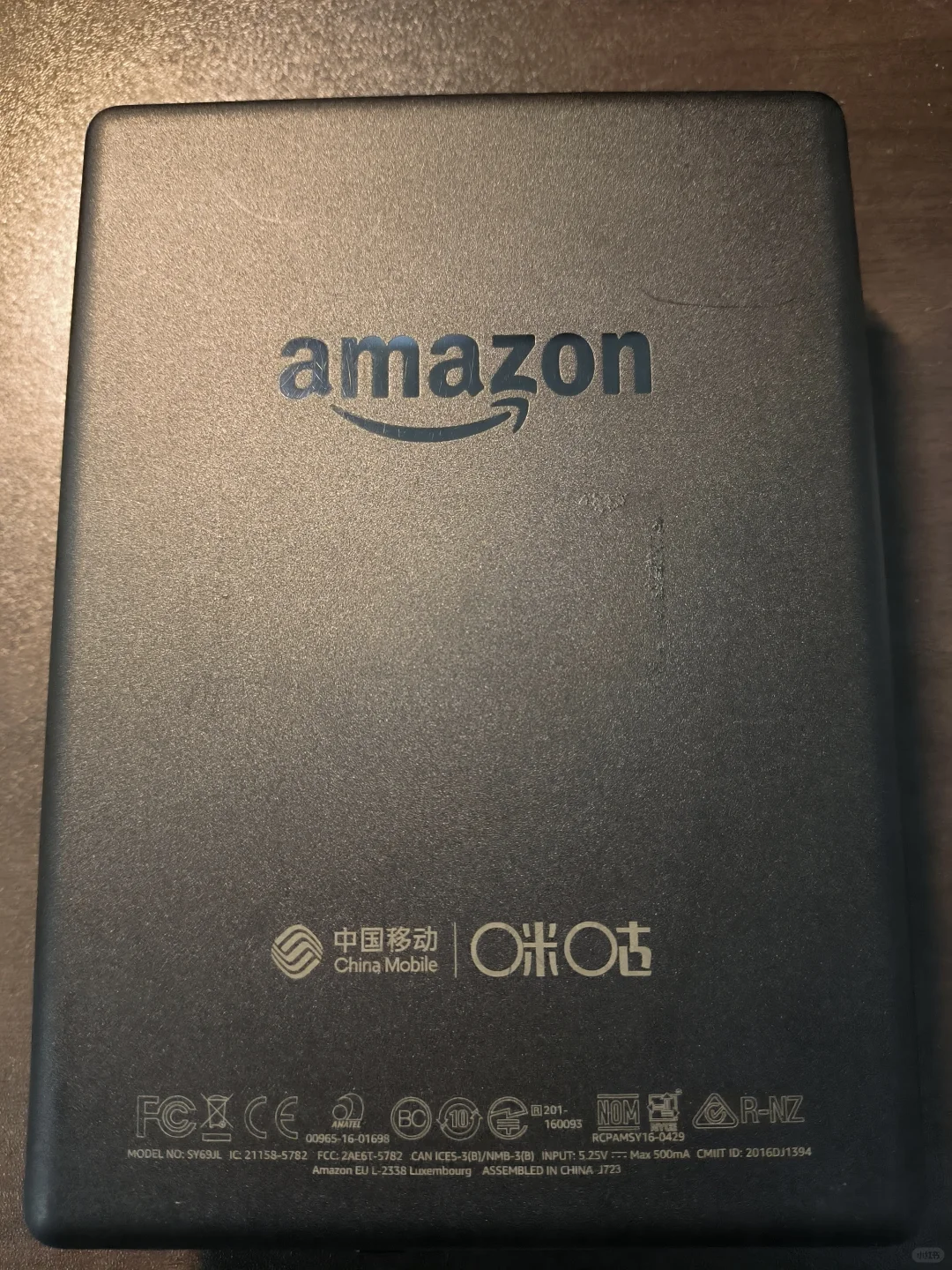 预出一个kindle咪咕版（已出）