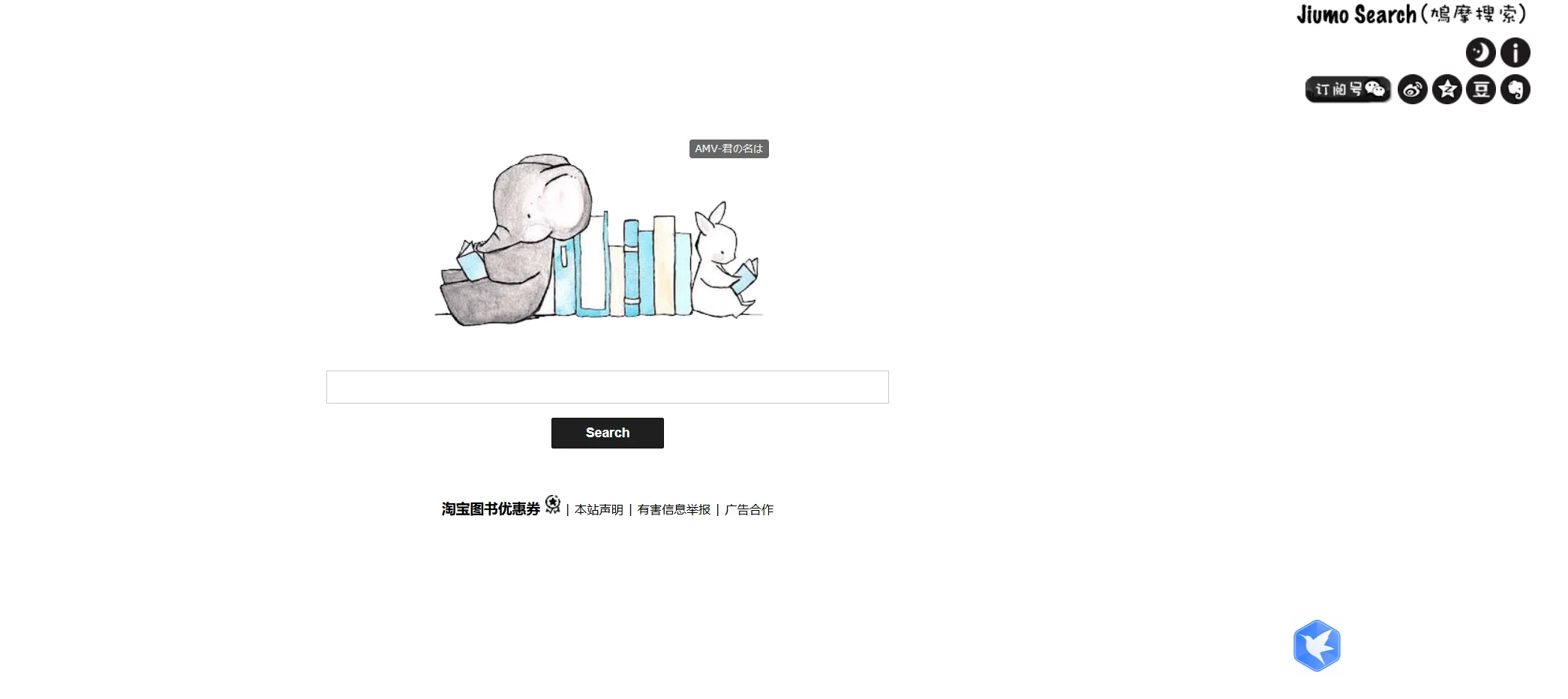 我的kindle复活了！！！