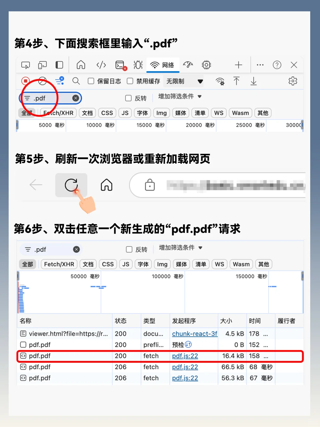 2025新版电子教科书免费下载啦！
