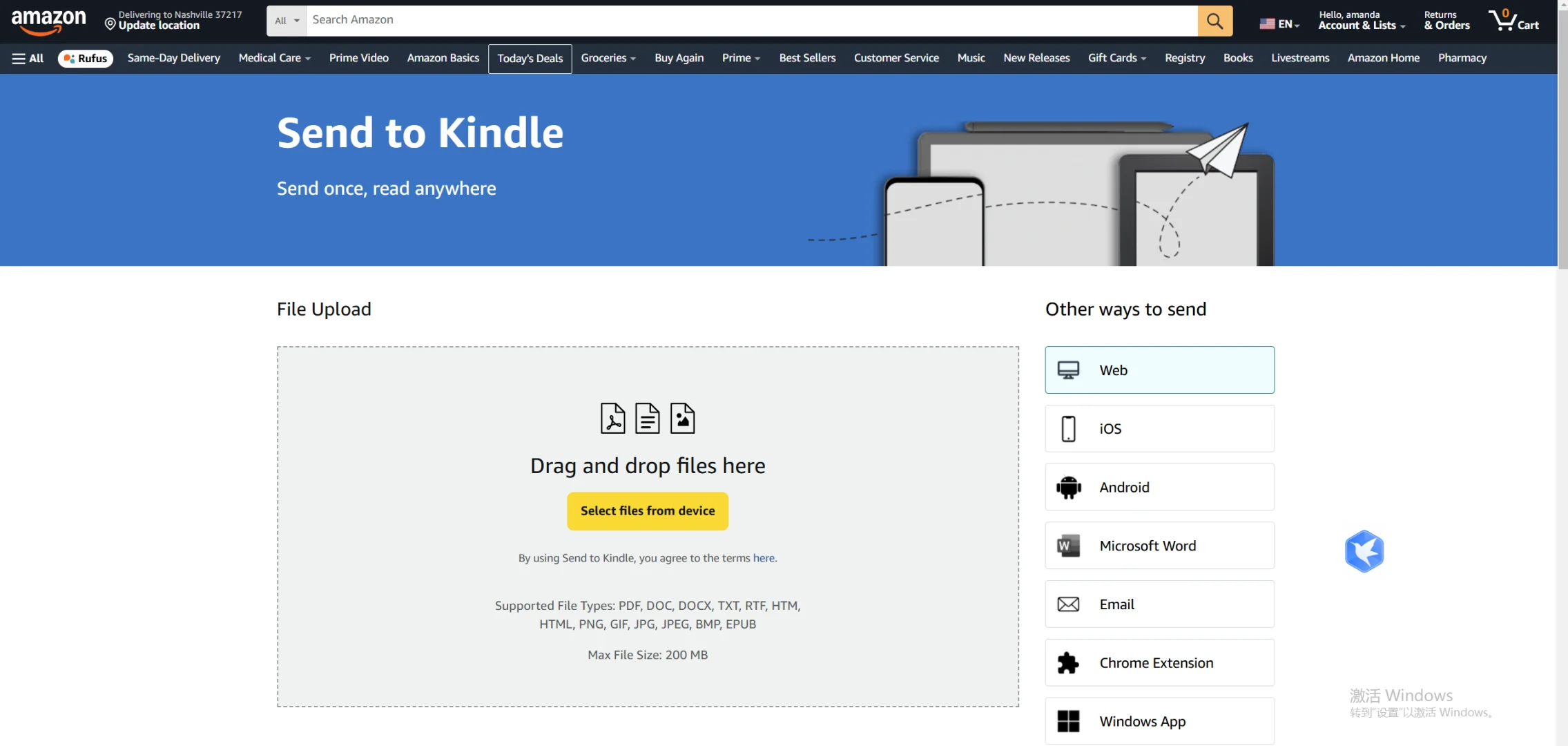 我的kindle复活了！！！