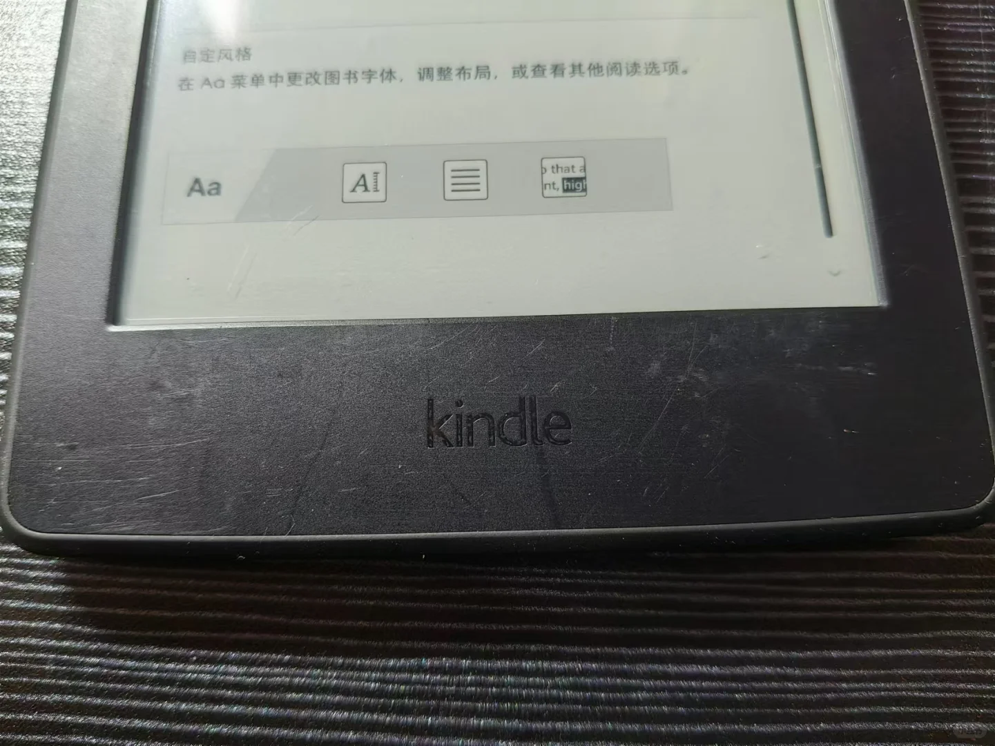 帮大家避雷pdd卖kindle的