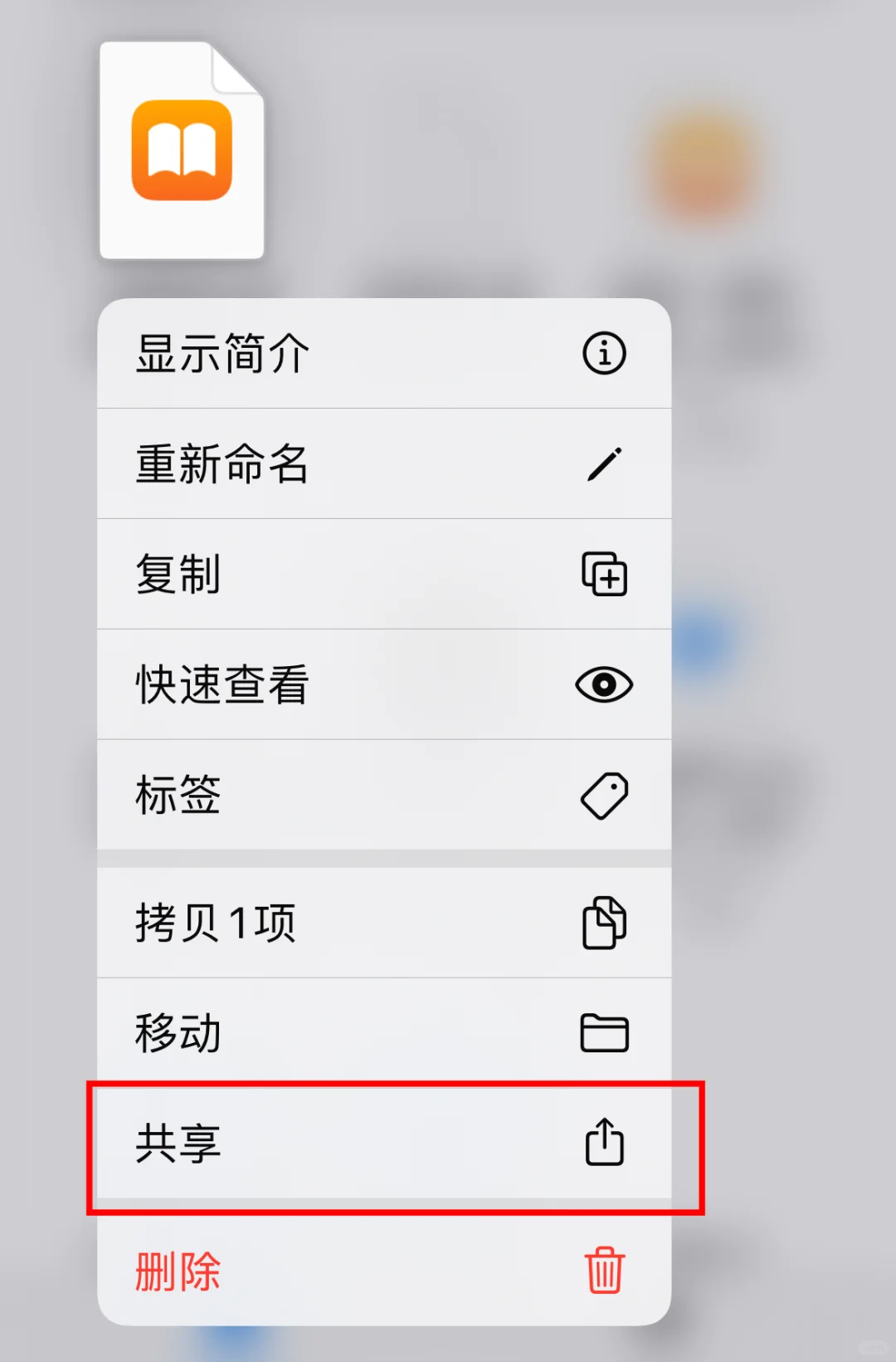 Kindle第七代，不用数据线，免费电子书导入。