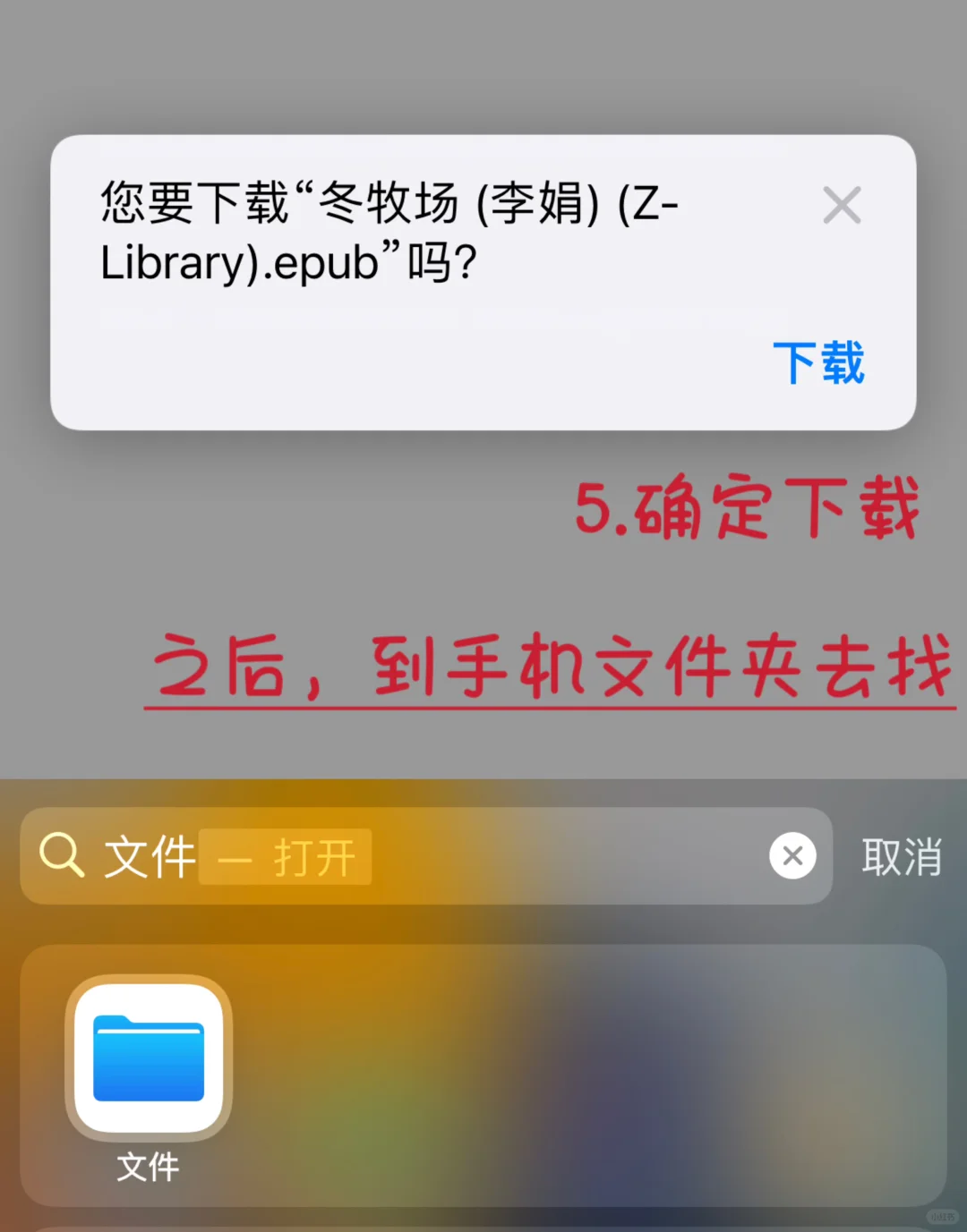 Kindle第七代，不用数据线，免费电子书导入。