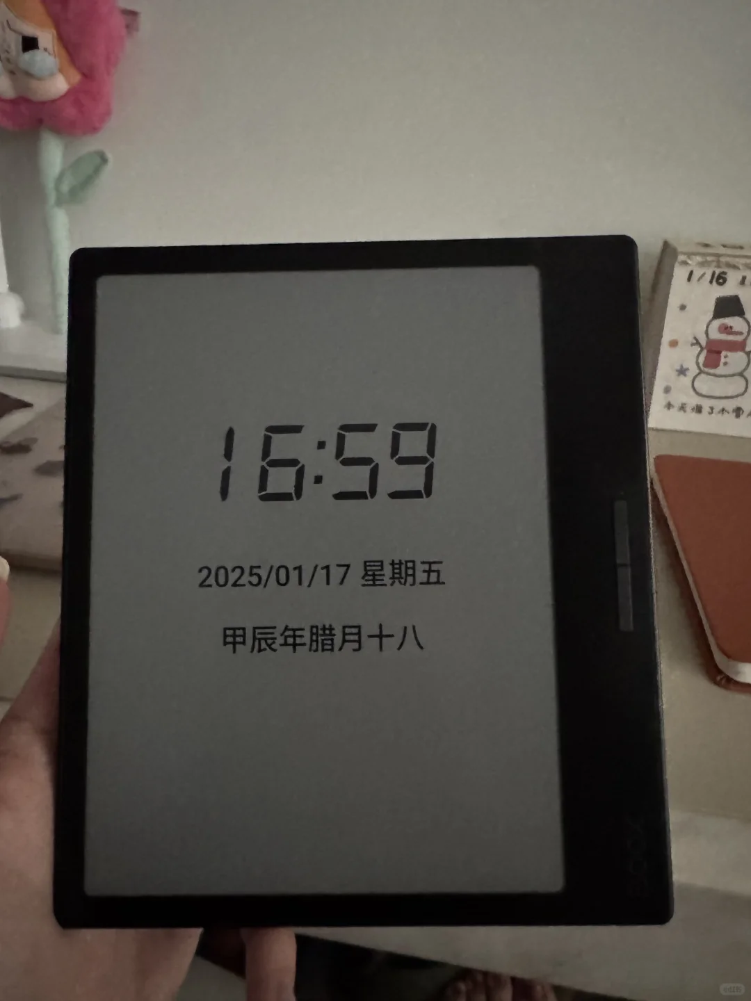 跟风失败的电子阅读器文石leaf3c