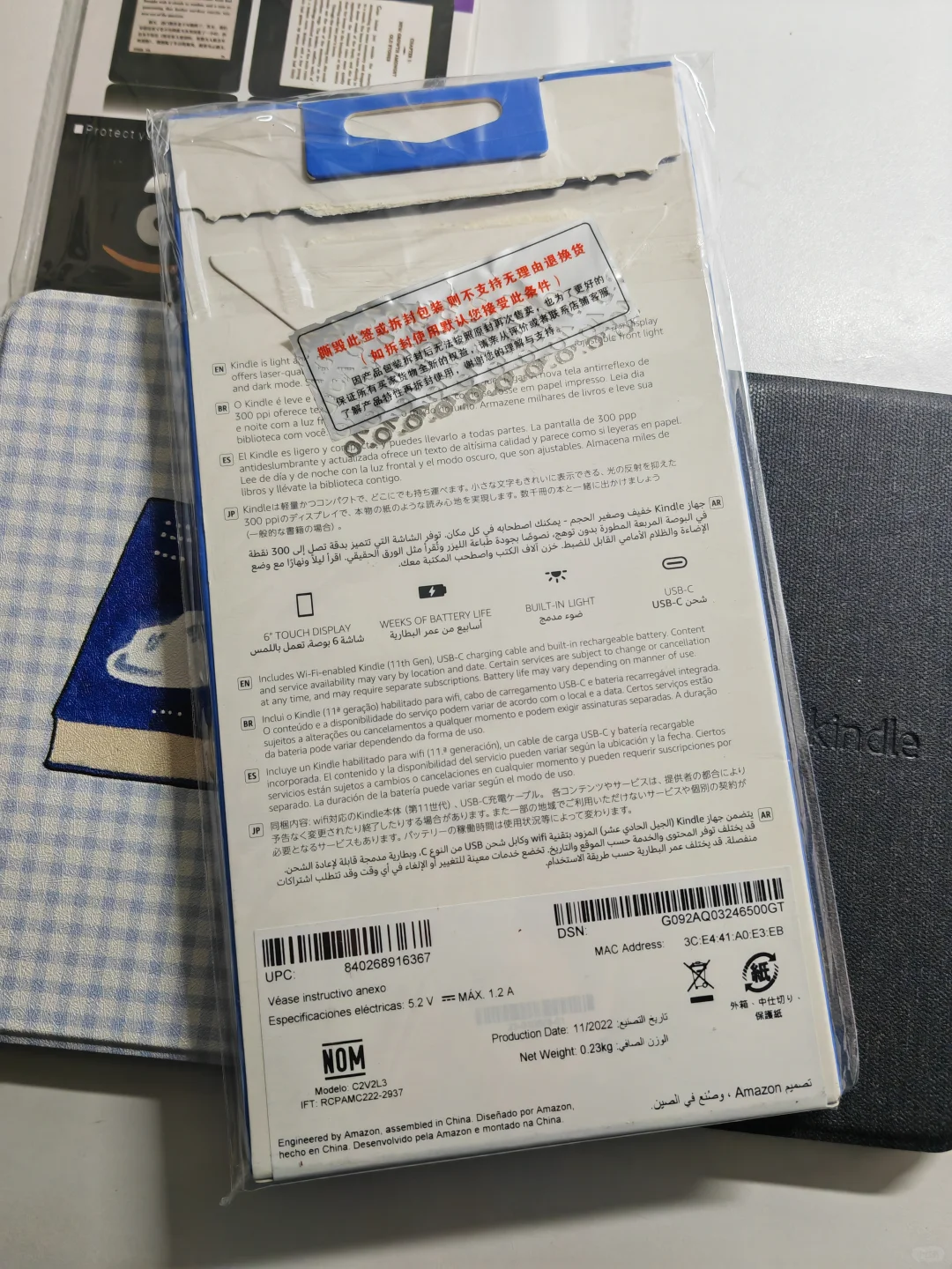 已出 ➗kindle2022小蓝 走🐟