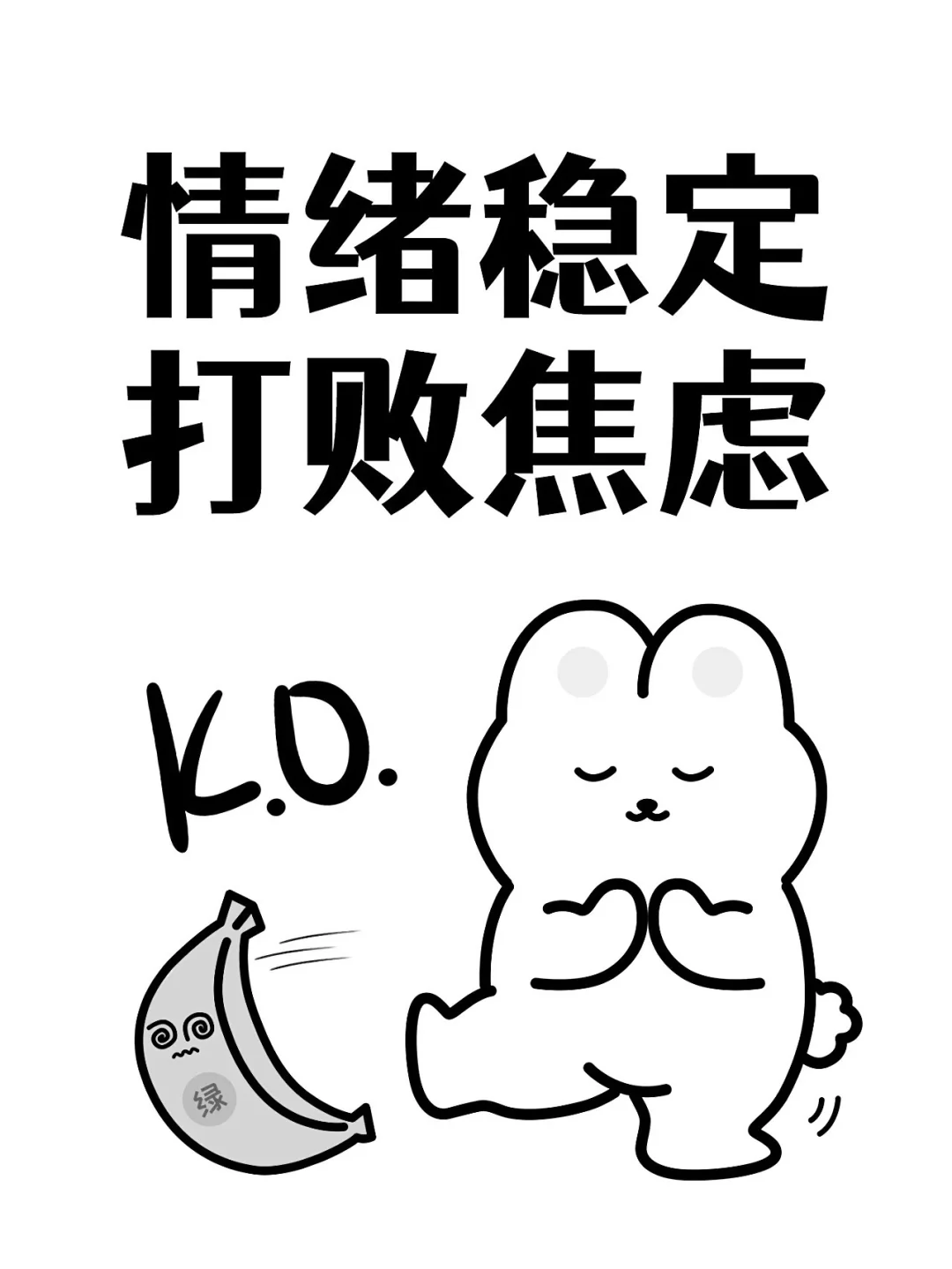 分享一波阅读器壁纸