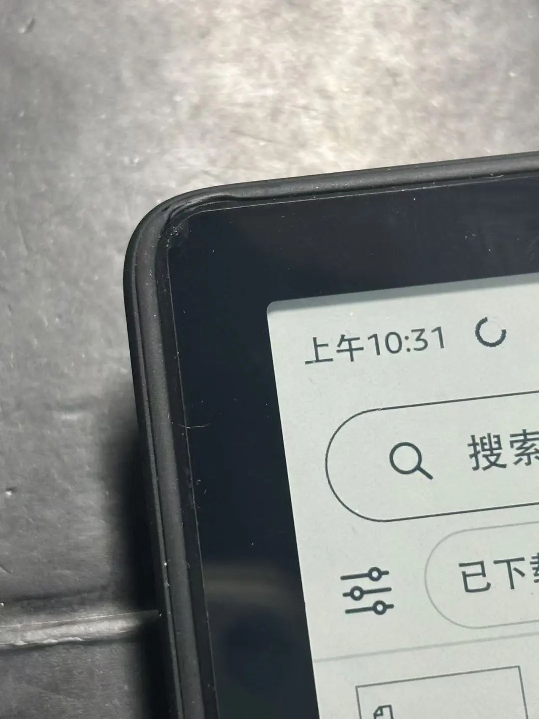 有没有人懂kindle，求指教