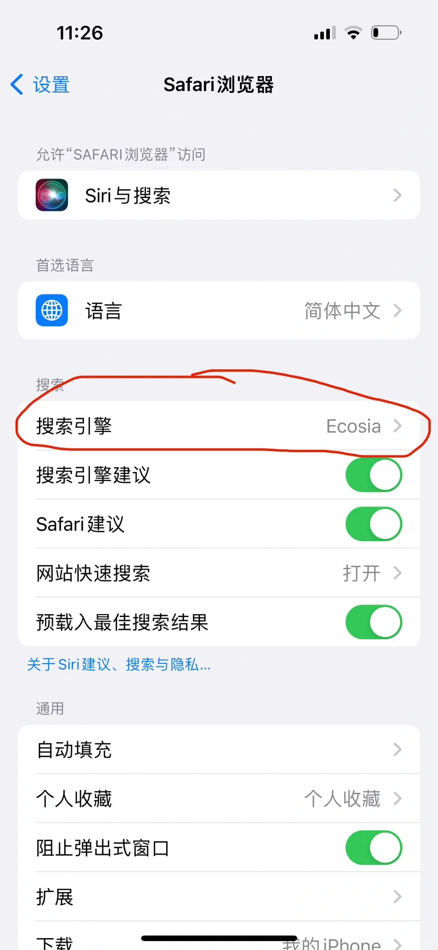 Zlibrary免费下载pdf书｜新网址