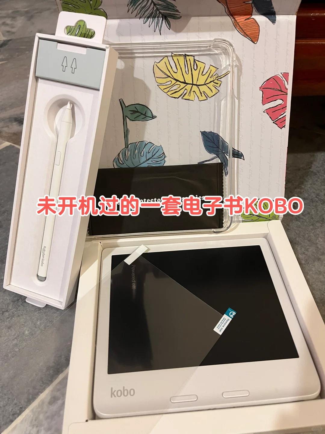 出售未开机过的一套电子书KOBO！保价期还在！