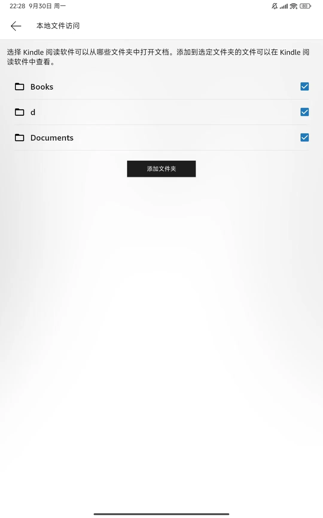 kindle看不了mobi，只能看PDF