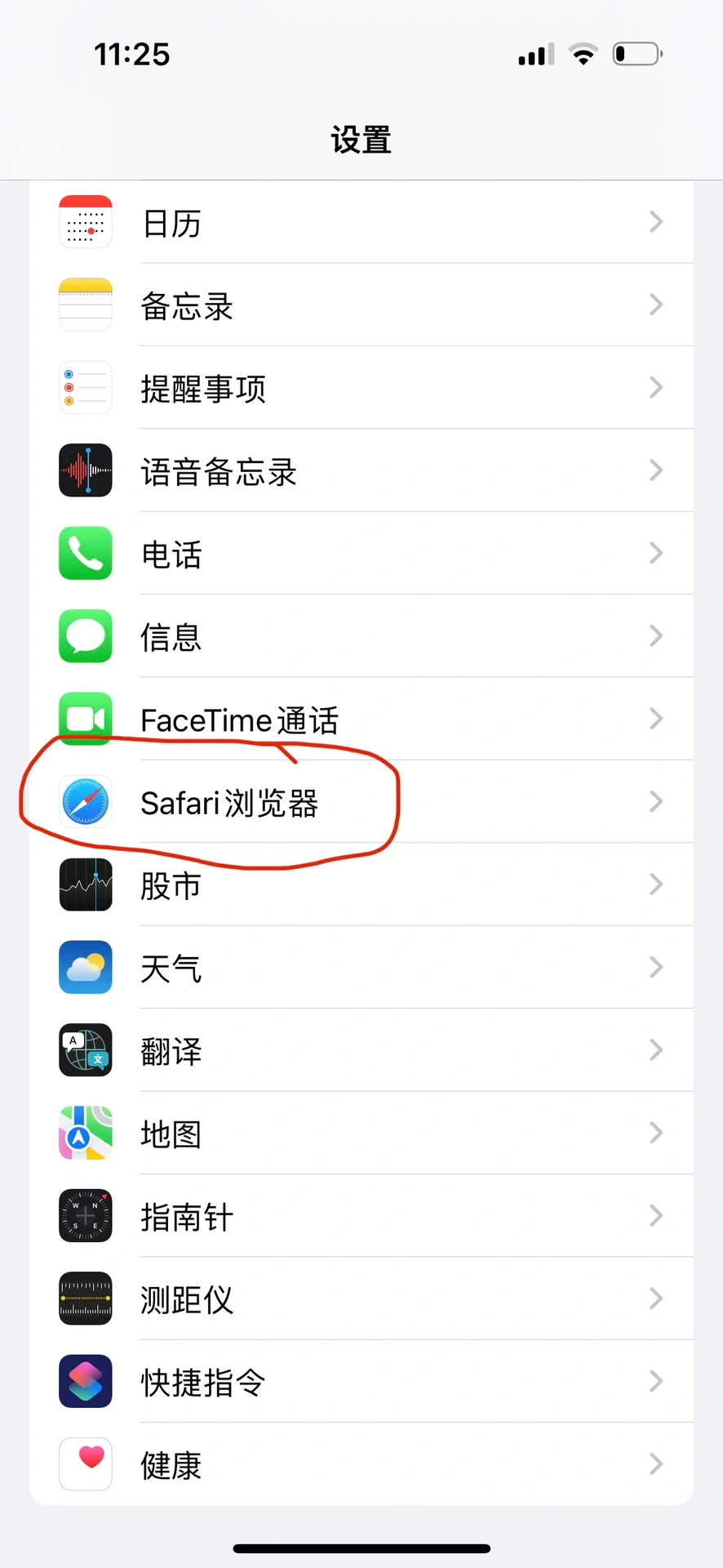 Zlibrary免费下载pdf书｜新网址