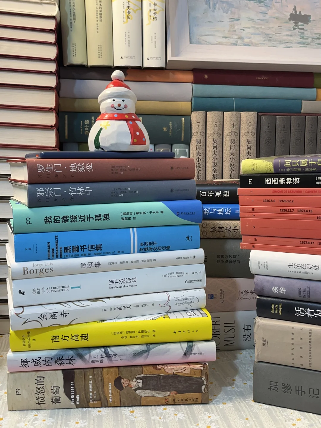 全球文学阅读指南（附书单）
