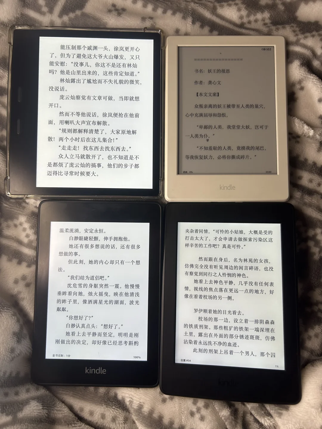 看图猜型号