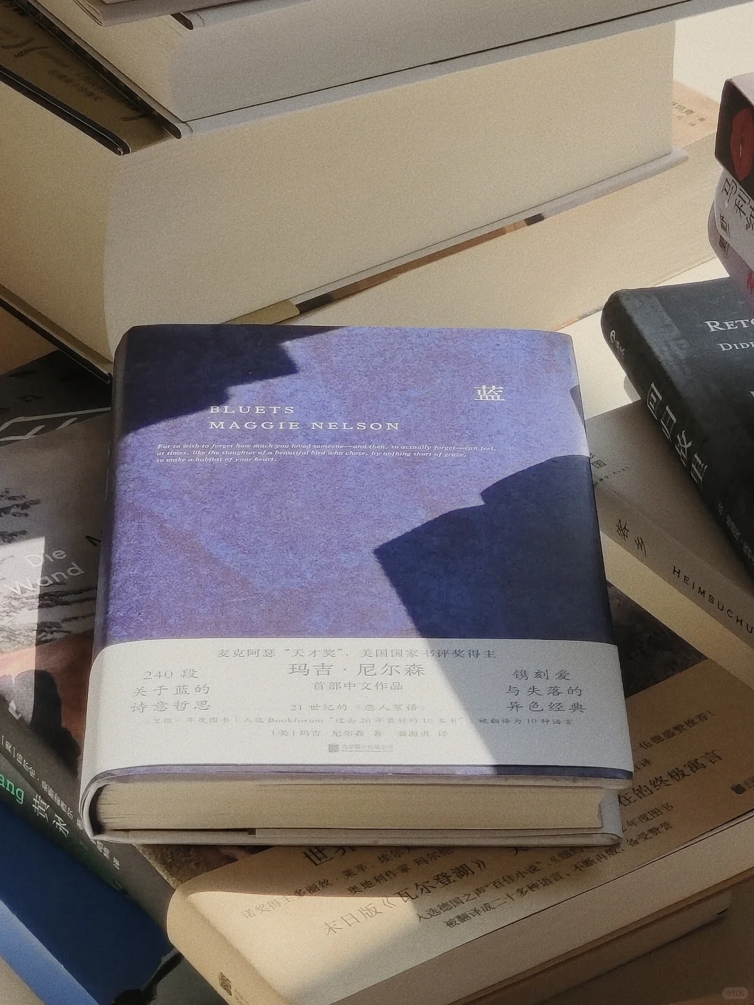 只要我还一直读书