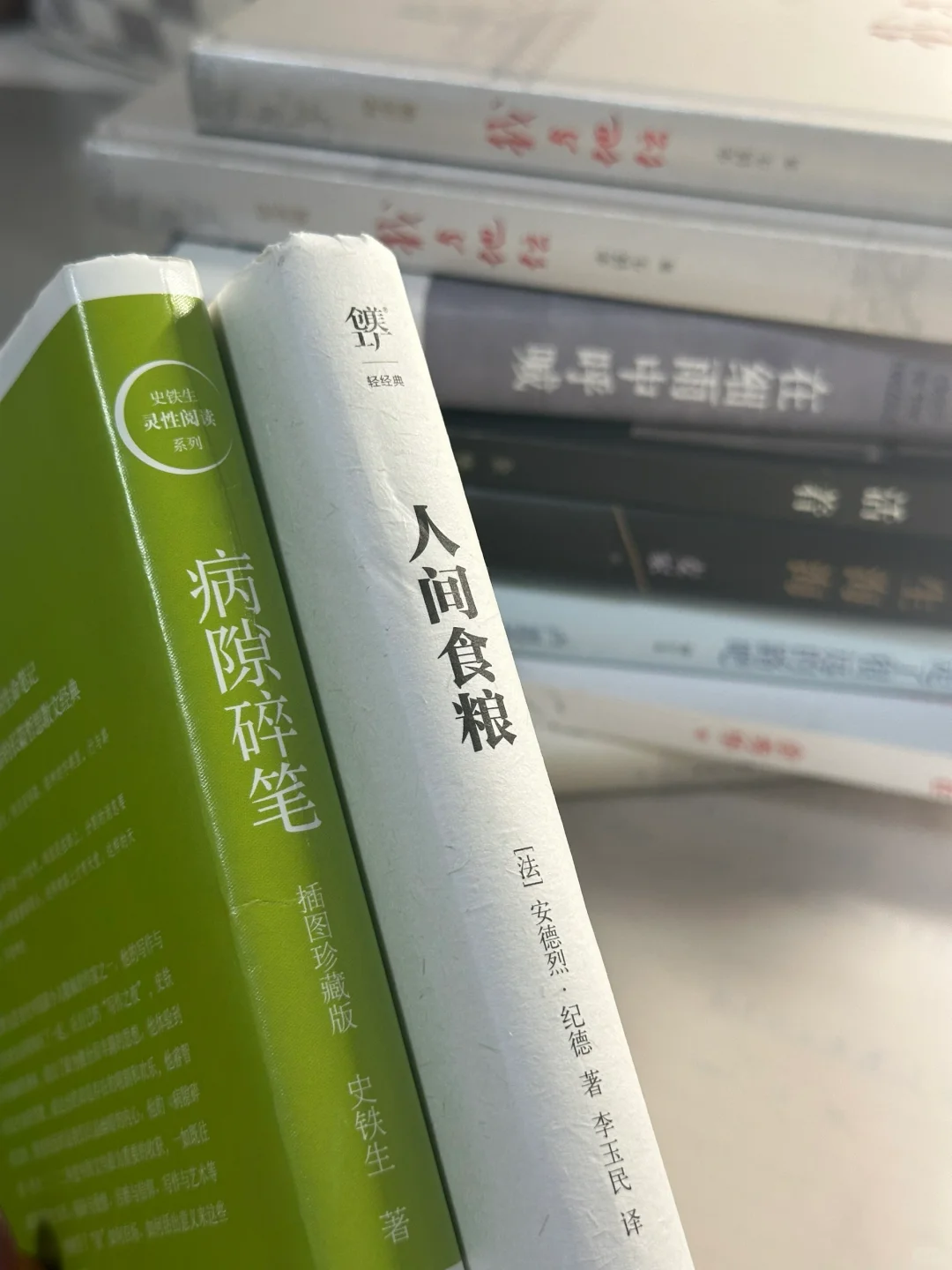 分享我的大一书单