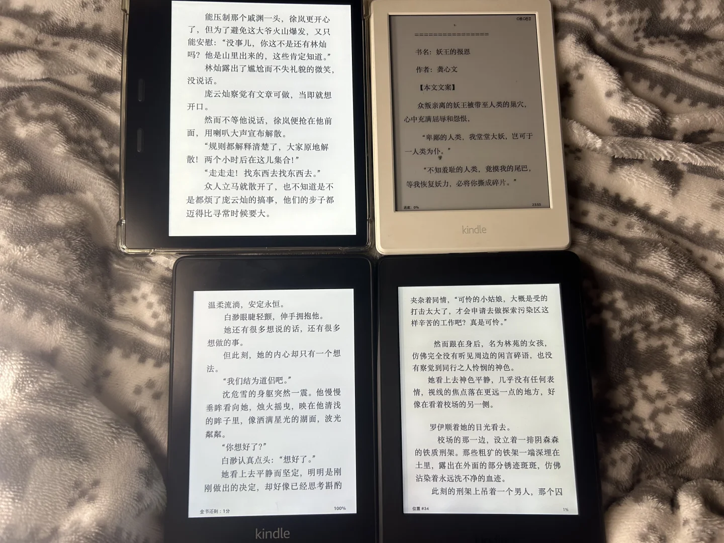 看图猜型号