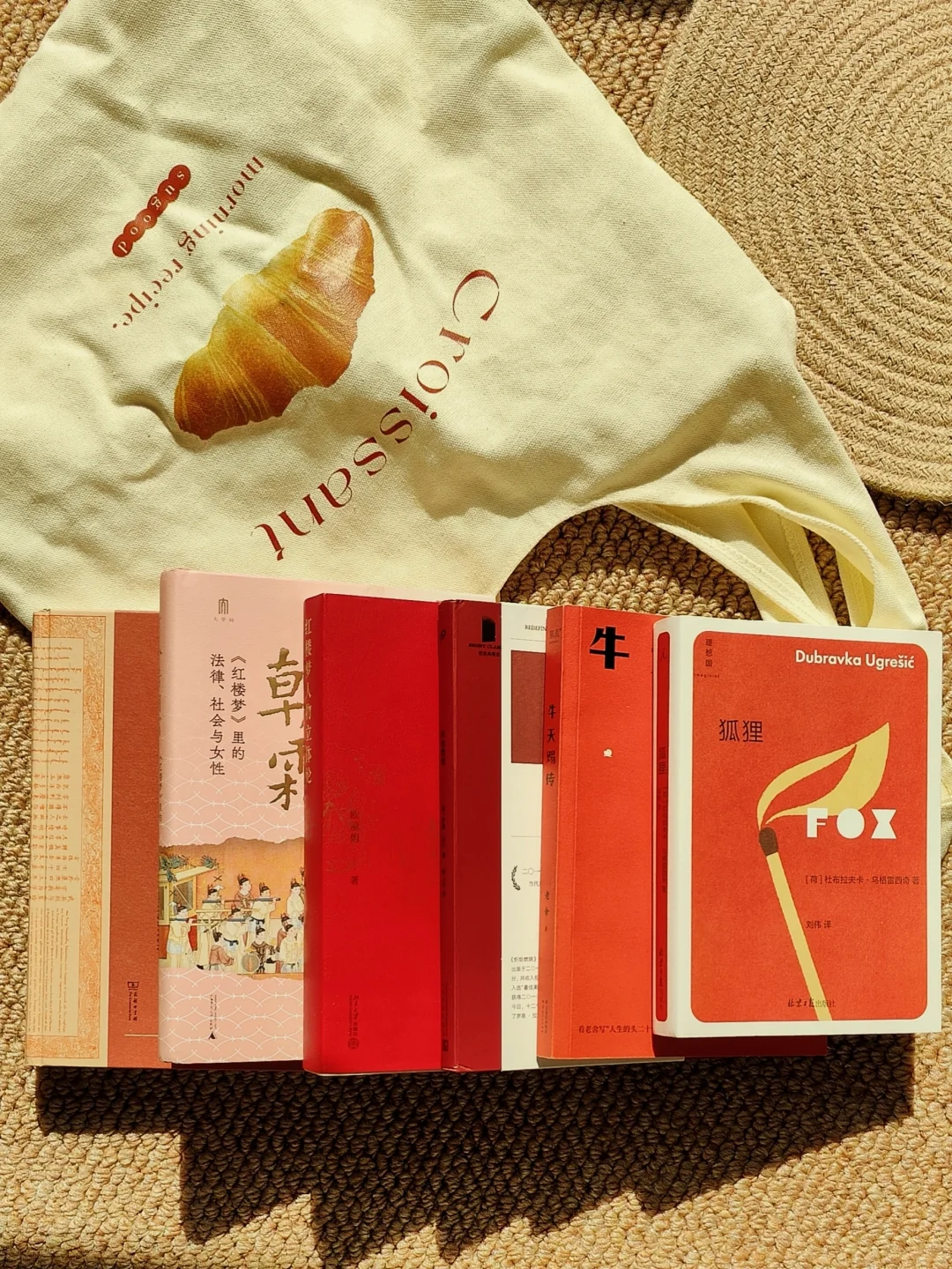 一份红色系的美丽书单🔴