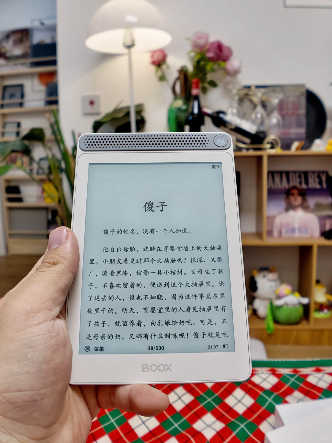 文石阅读本A6到货了，大家有什么想问的？
