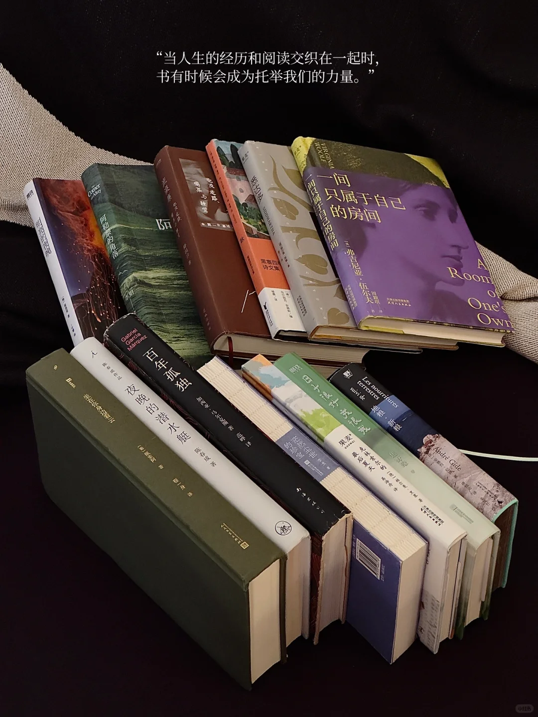 我的年度书单｜读着、看着、活着 感受其中