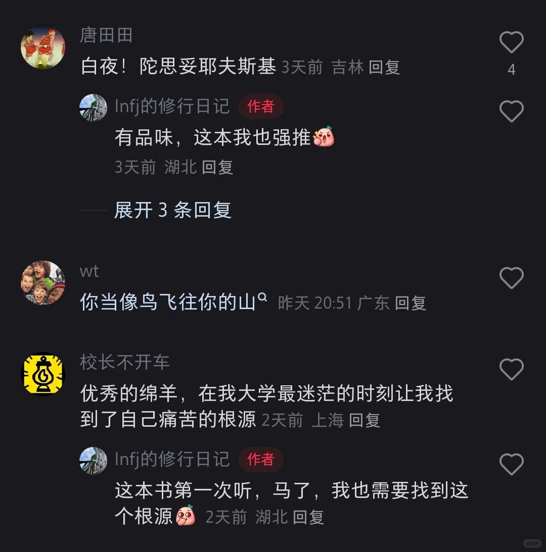 这是你心中的TOP10书单吗？