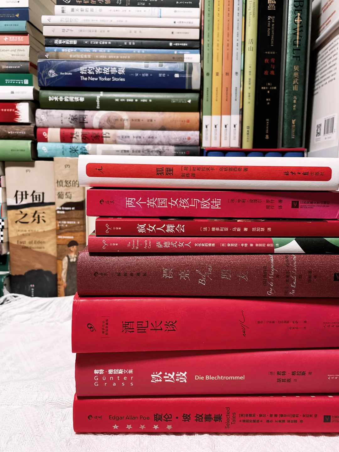 🔴新春书单|咀嚼下红色，吞下一团甜滋滋的火