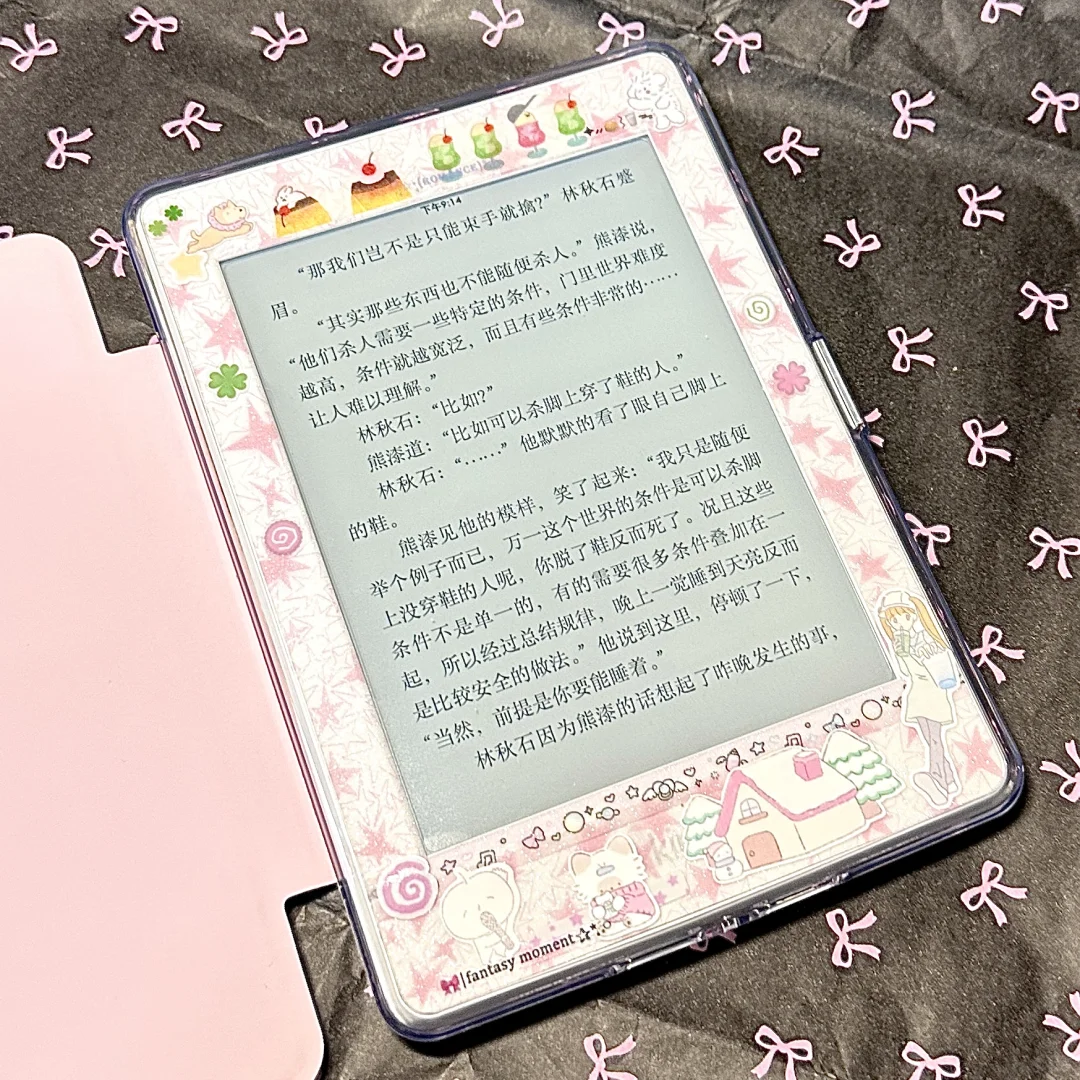 kindle改造超绝萌机