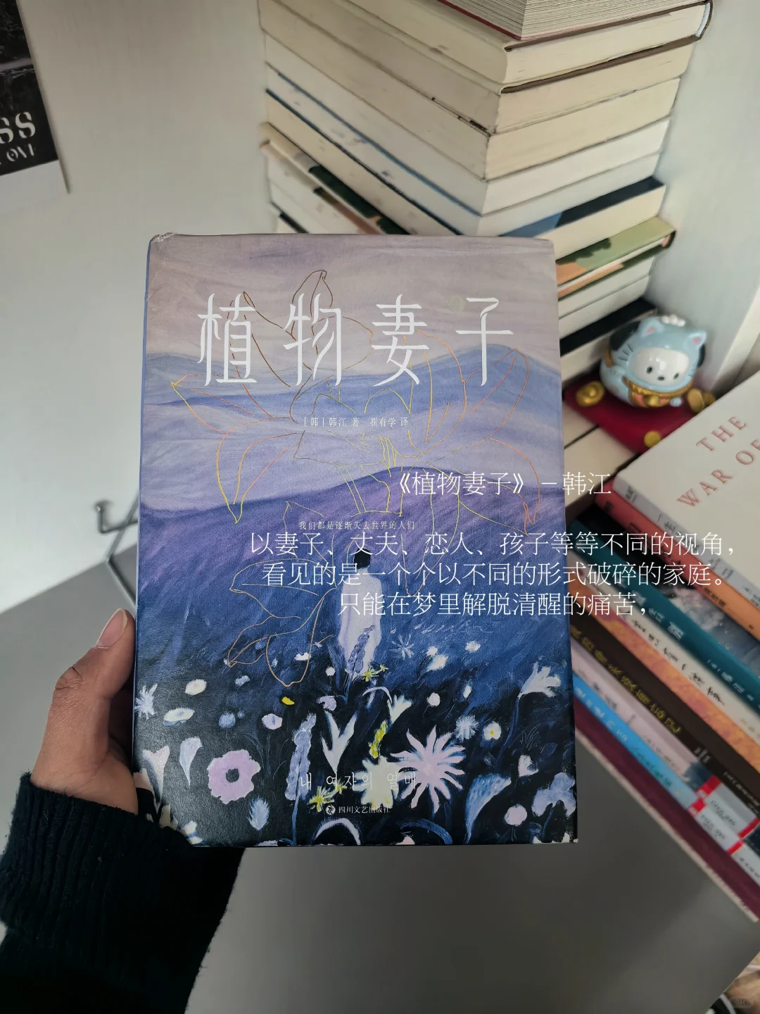 12月书单｜生活是消耗，书籍是补给。