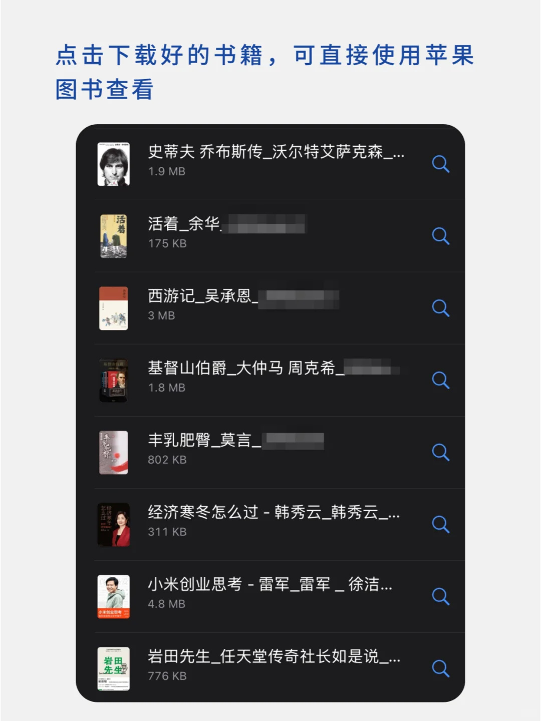 Zlibrary的平替被我发现了