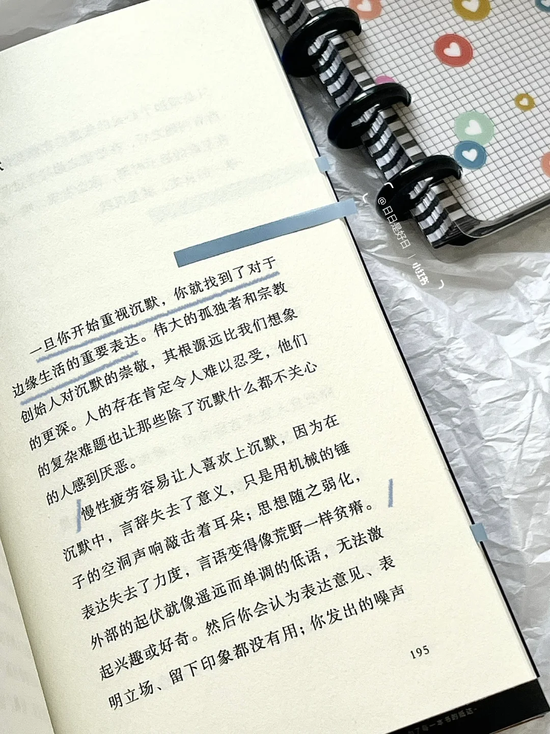“生命只是一场长久、漫长的痛苦。”