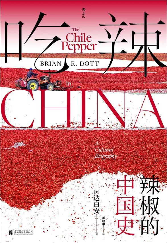 新年书单｜过年在家看什么