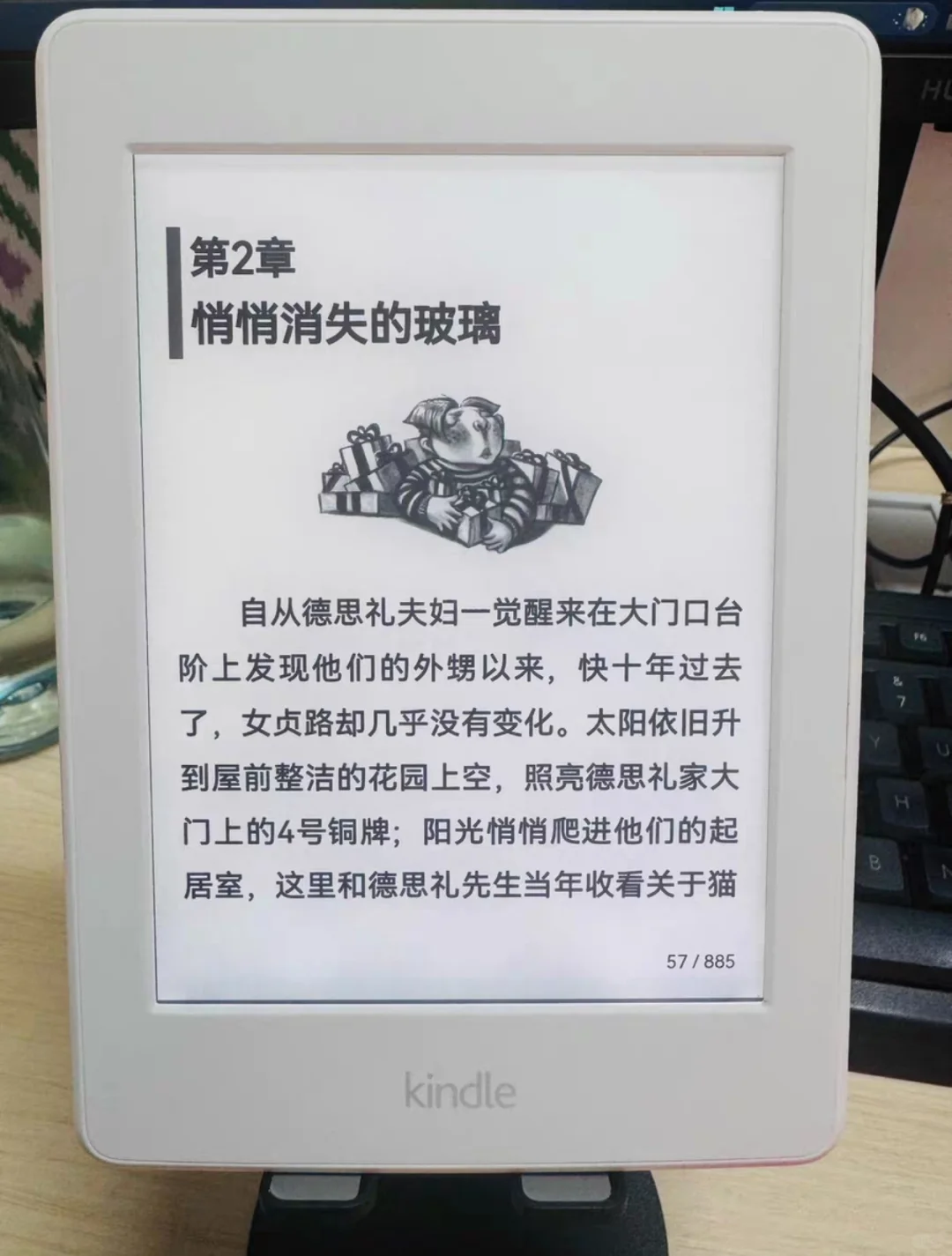 kindle kpw3小白【换机】【已收到oasis3】