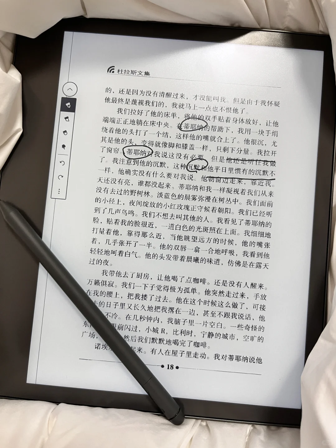 🇯🇵kindle scribe狂碾ipad！直接写笔记yyds