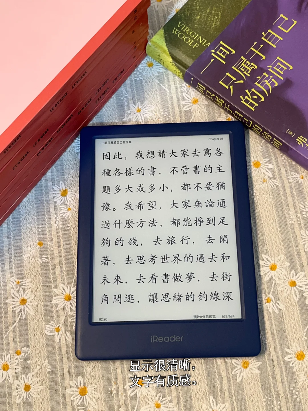 全球文学阅读指南（附书单）