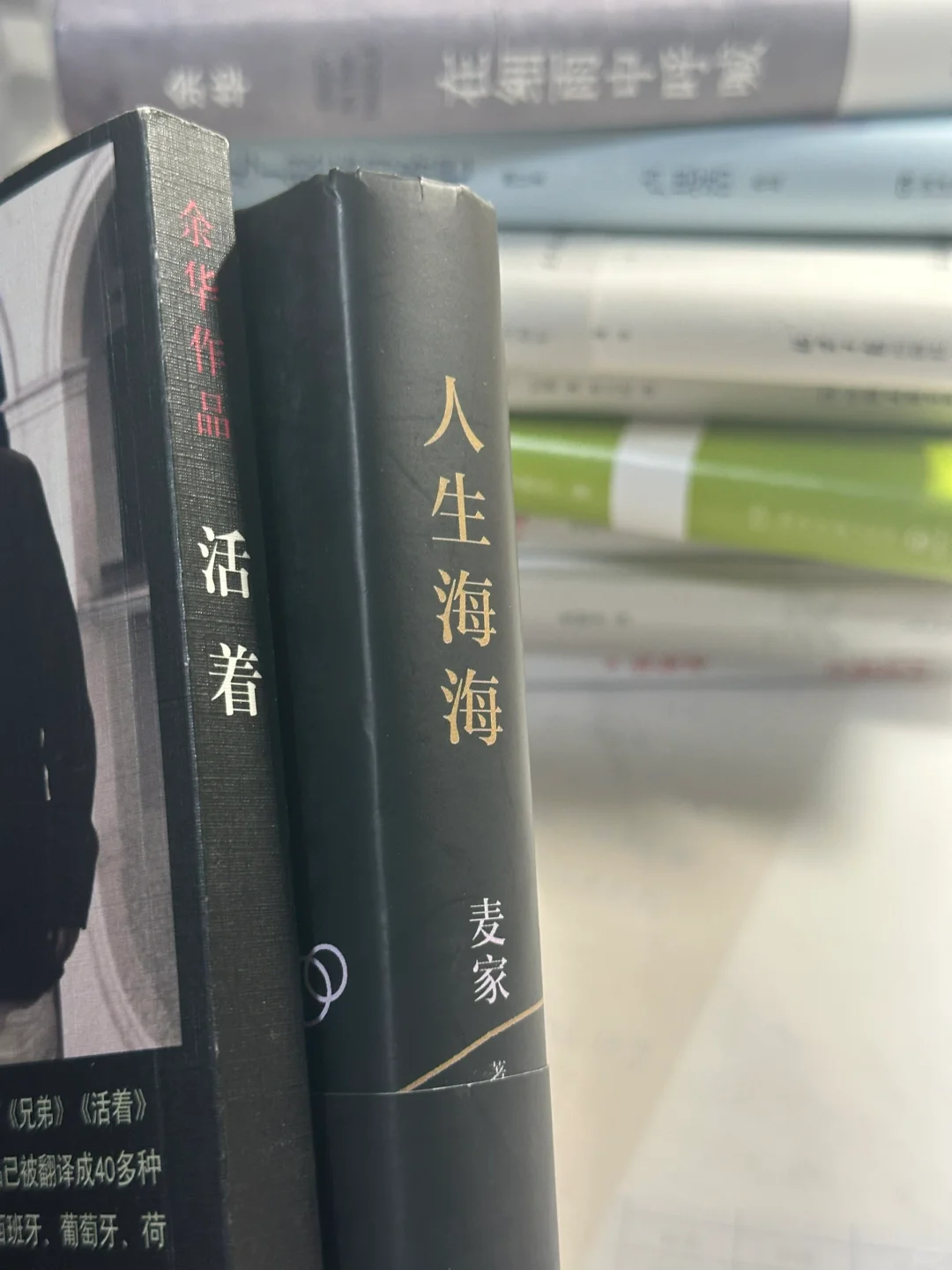 分享我的大一书单