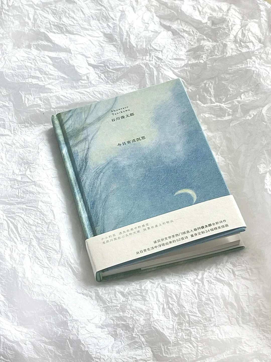 “我想，吹吹宇宙的风。”