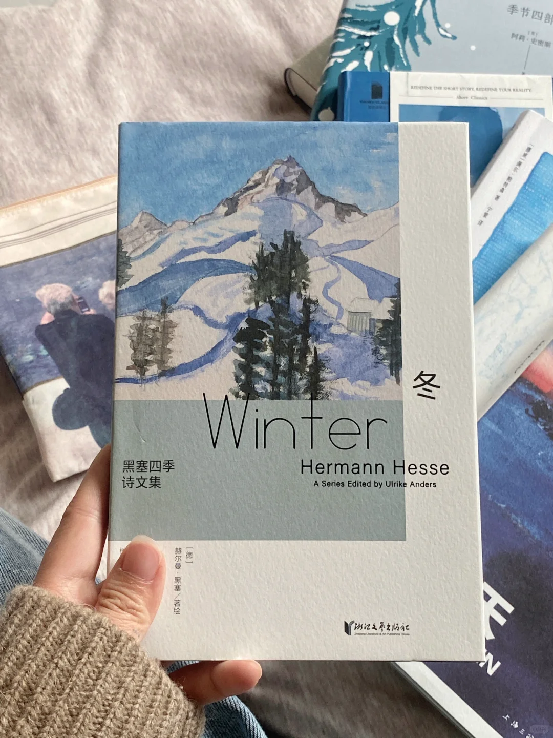 分享几本与冬天适配度为100%的书。