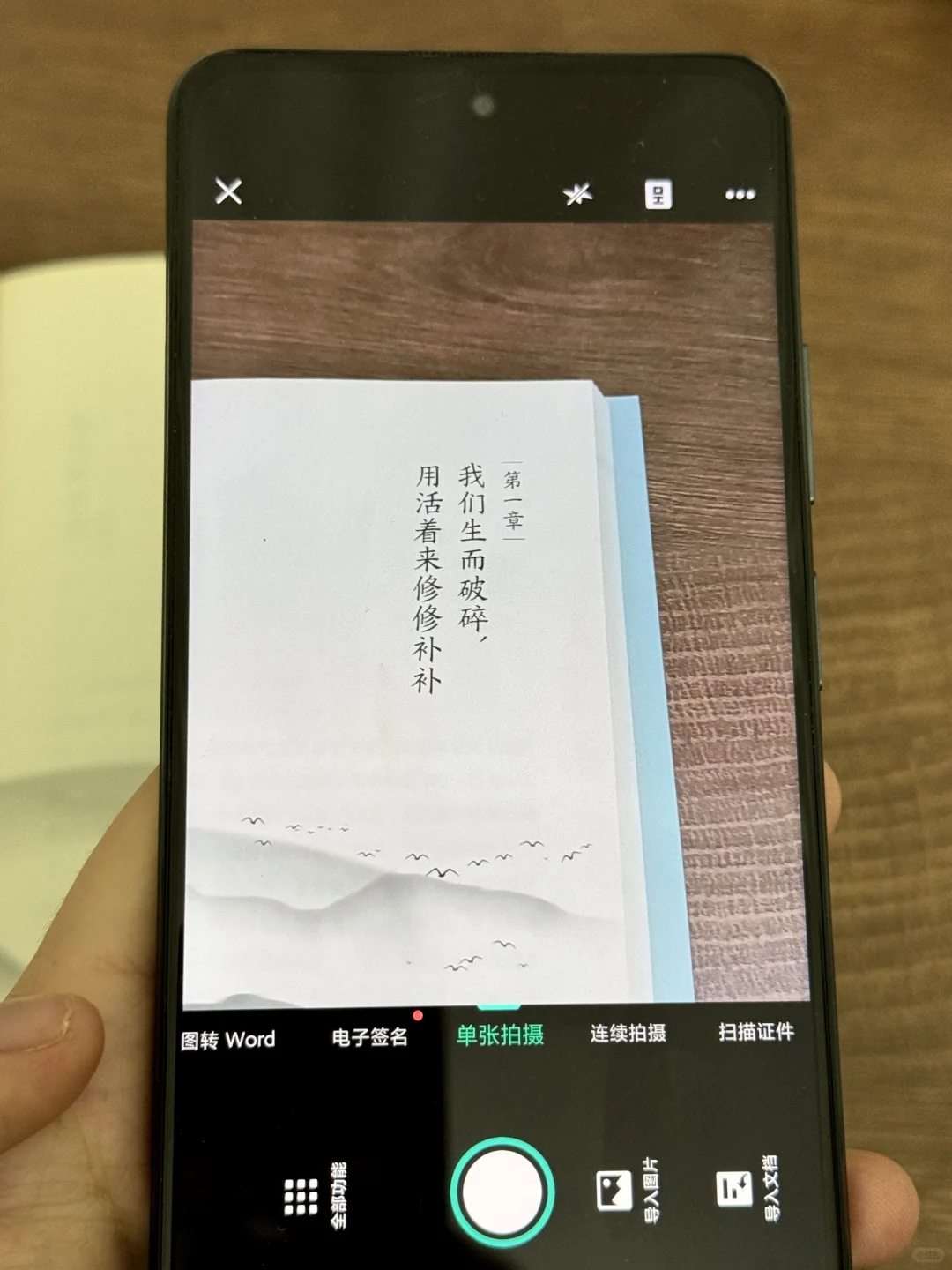 🏆年度5星书单❗️每本都值得N刷‼️