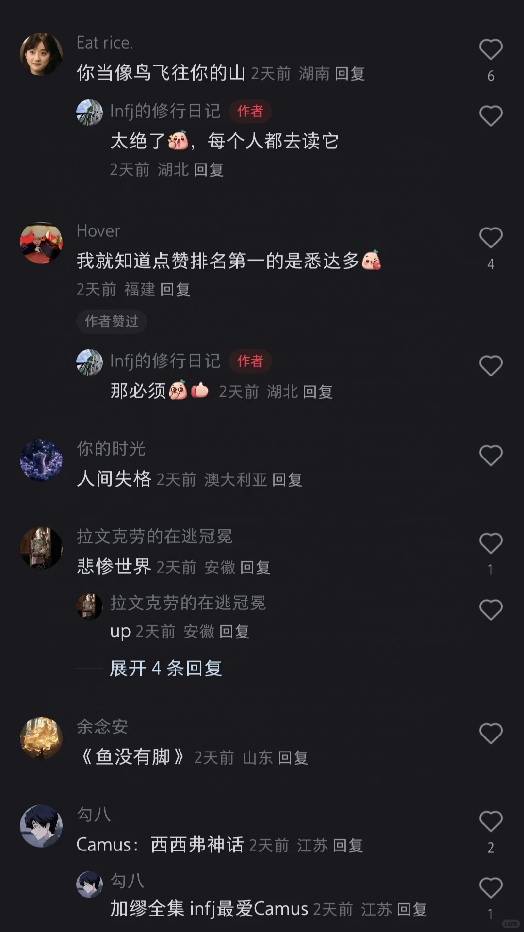 这是你心中的TOP10书单吗？
