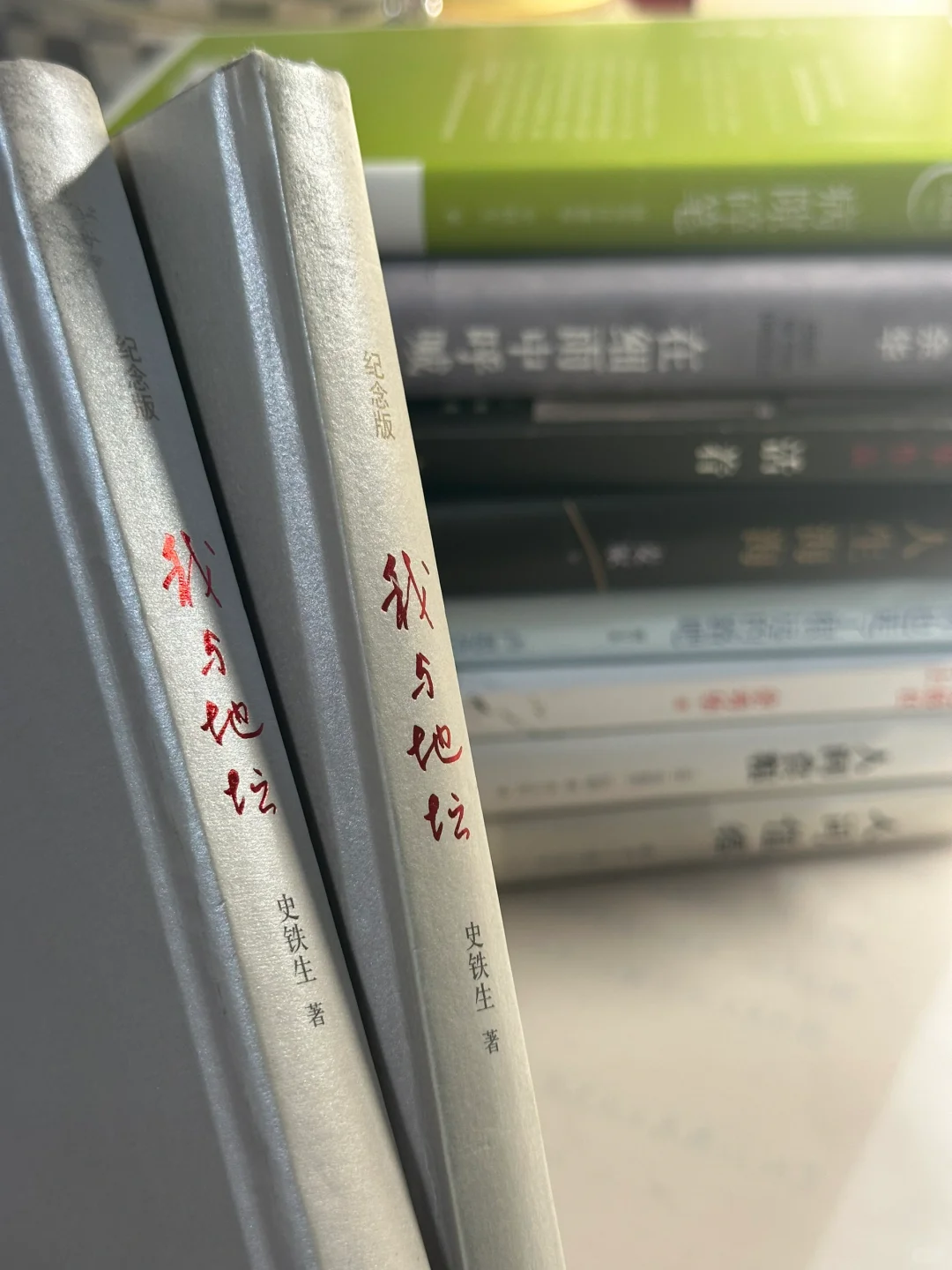 分享我的大一书单